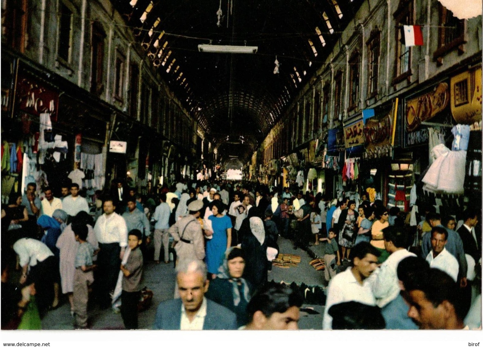 DAMASCUS - SYRIA - HAMIDIYE BAZAR  - (SIRIA) - Siria