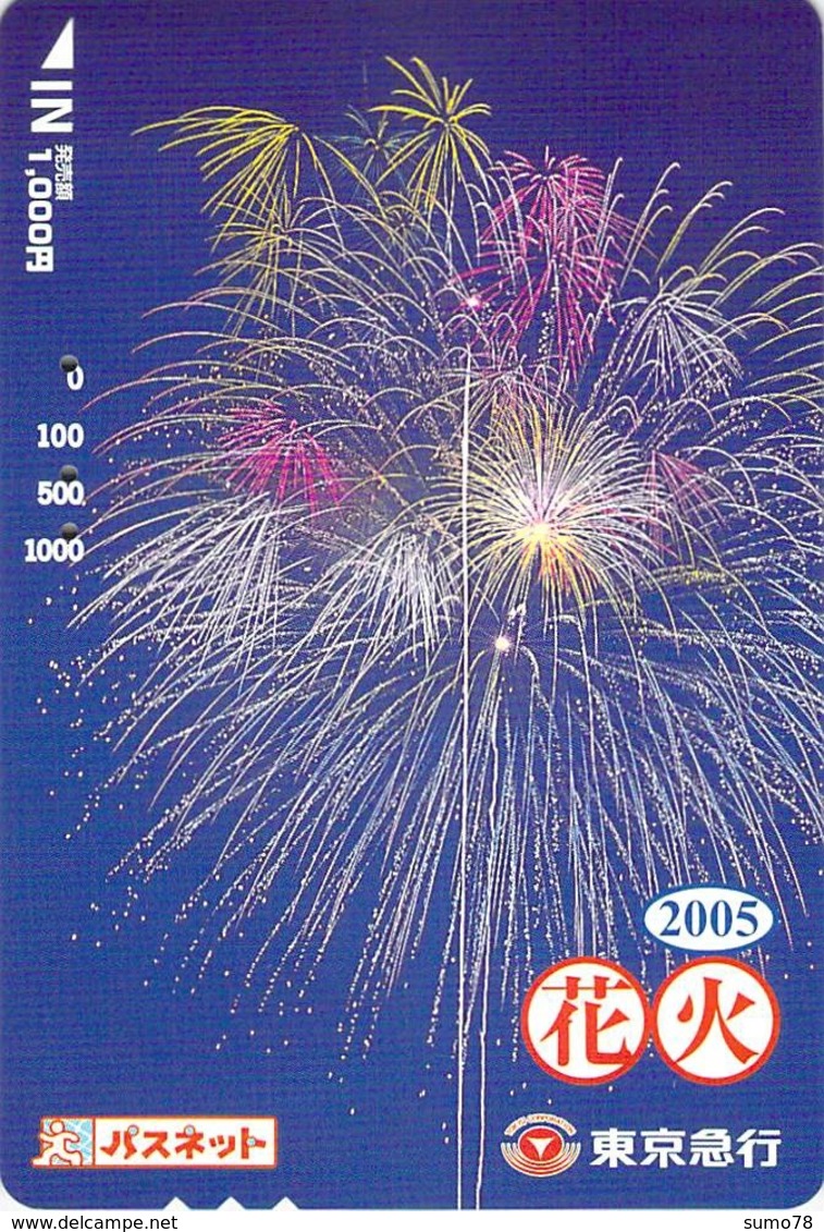 FEU D'ARTIFICE - FETE - SPECTACLE -- Carte Prépayée Japon - Autres & Non Classés