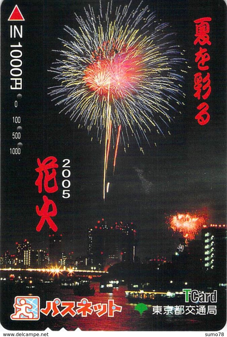 FEU D'ARTIFICE - FETE - SPECTACLE -- Carte Prépayée Japon - Autres & Non Classés