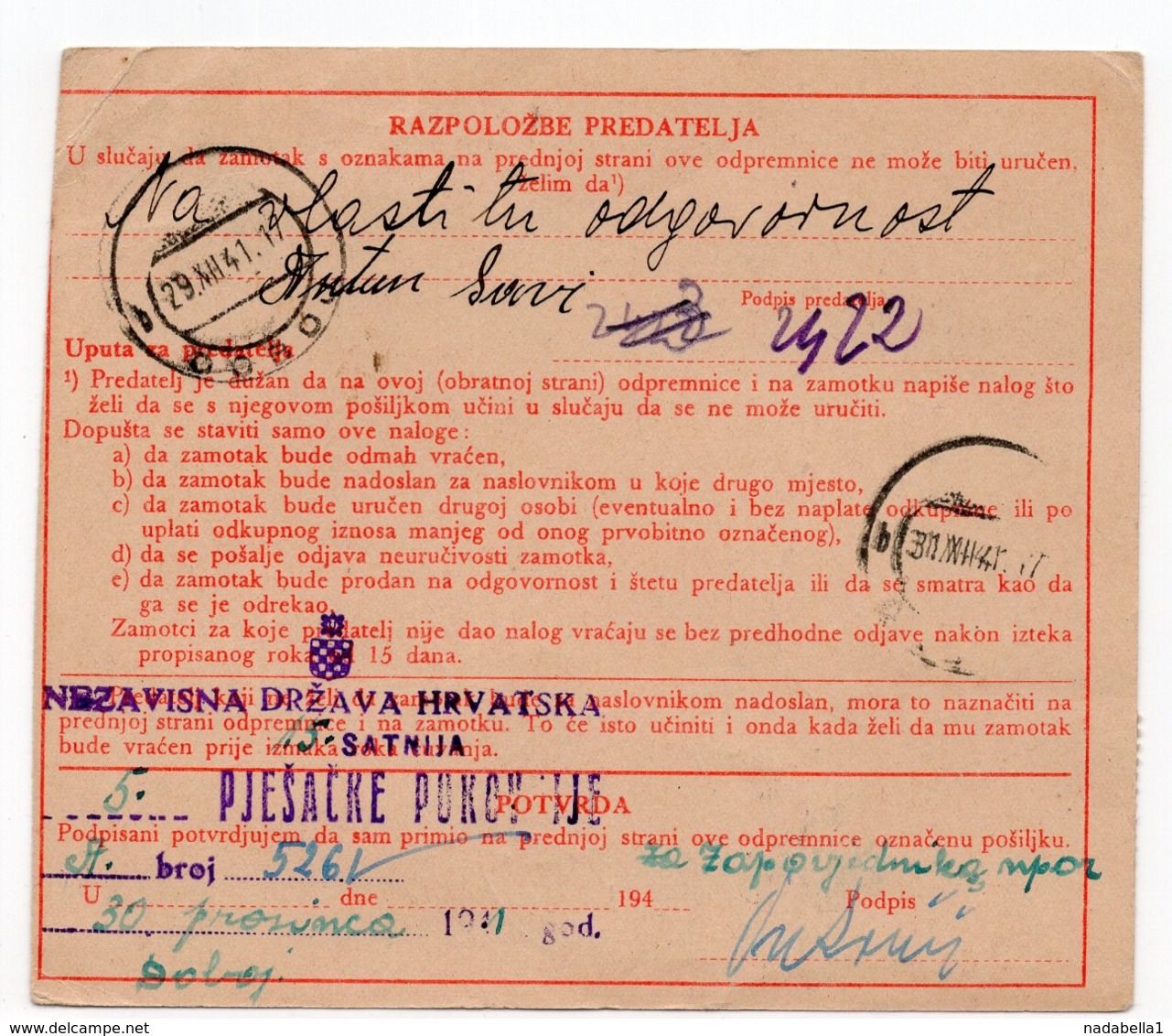 1941 NDH, CROATIA,  PARCEL CARD, BADLJEVO TO DOBOJ - Croatia