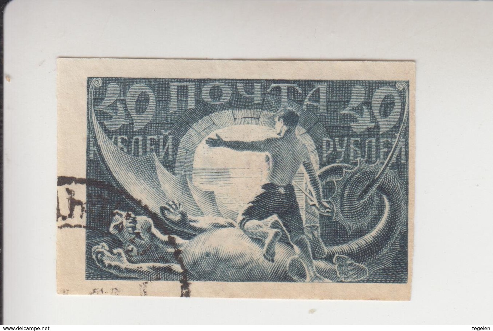 Rusland  Michel-nr 155Xo Gestempeld - Used Stamps