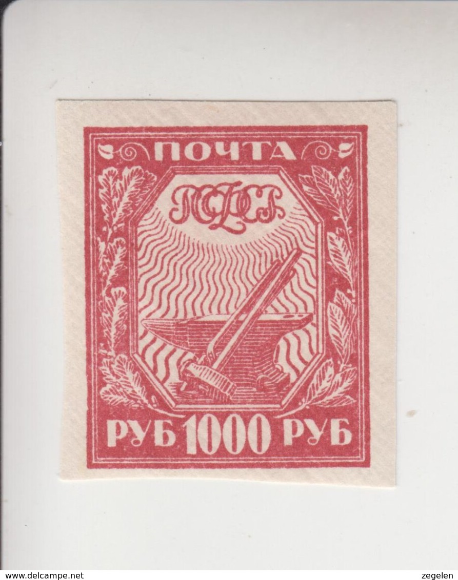 Rusland  Michel-nr 161 I Za ** - Used Stamps