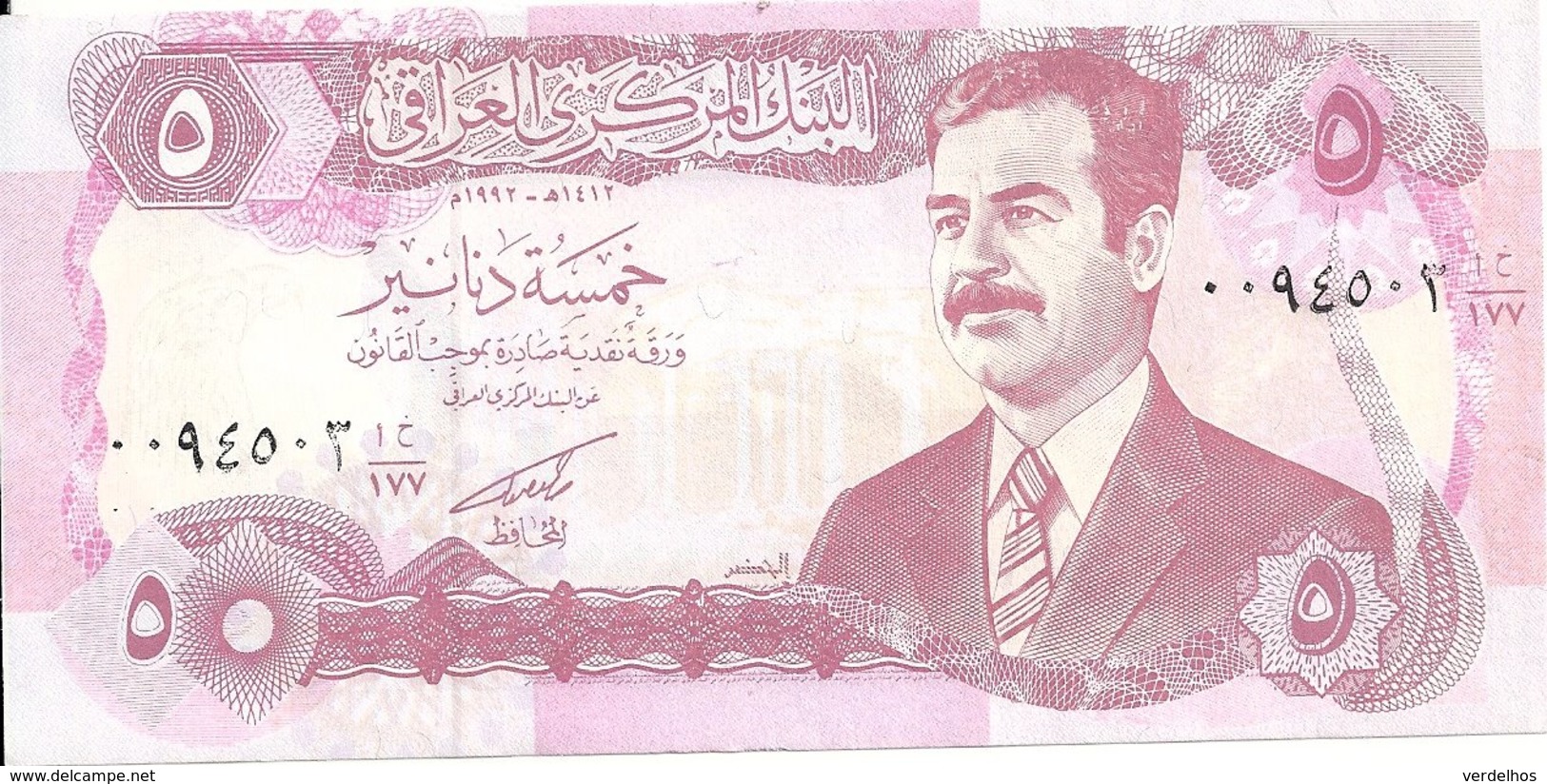 IRAK 5 DINARS 1992 UNC P 80 - Irak