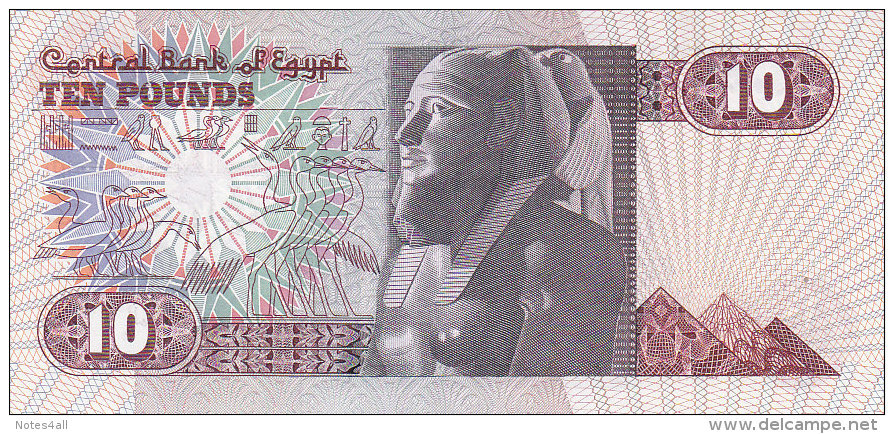 EGYPT 10 POUNDS EGP 1998 P-51 SIG/ ISMAEL HASSAN #19 UNC */* - Egypte