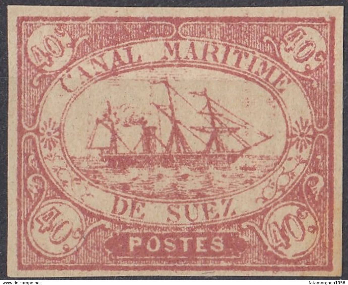 CANALE DI SUEZ - 1868 - Yvert 4 Nuovo MNH. - 1866-1914 Khedivato Di Egitto