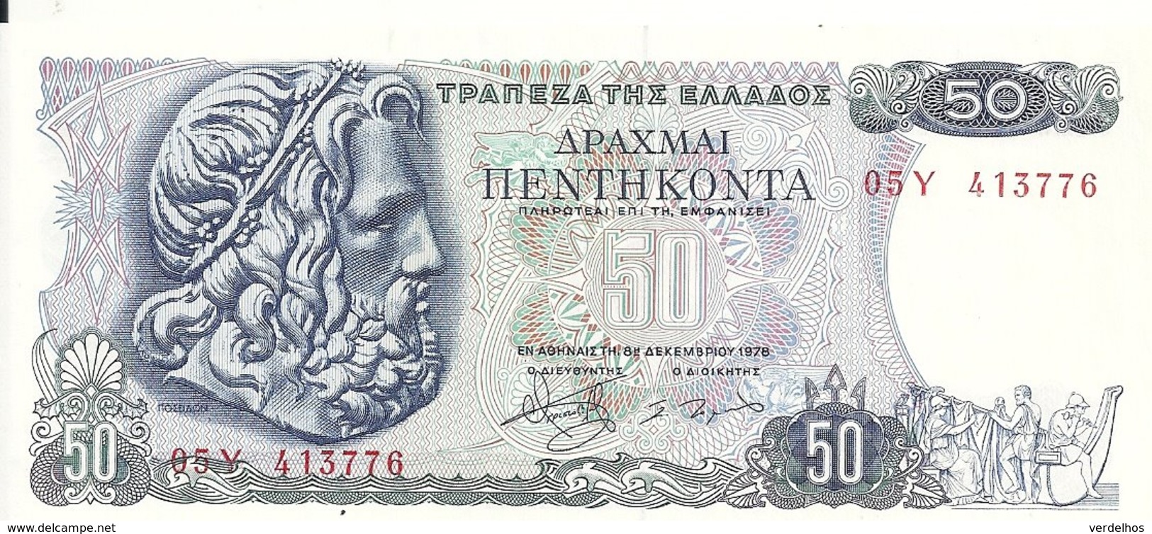 GRECE 50 DRACHMAI 1978 UNC P 199 - Griekenland