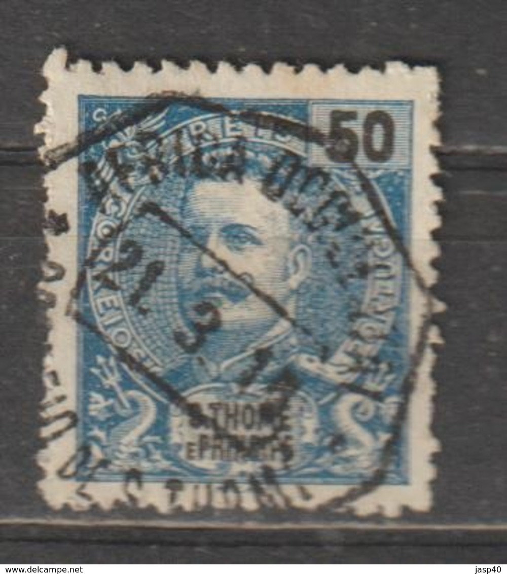 S. TOME CE AFINSA 49 - POSTMARKS OF S. TOME - St. Thomas & Prince