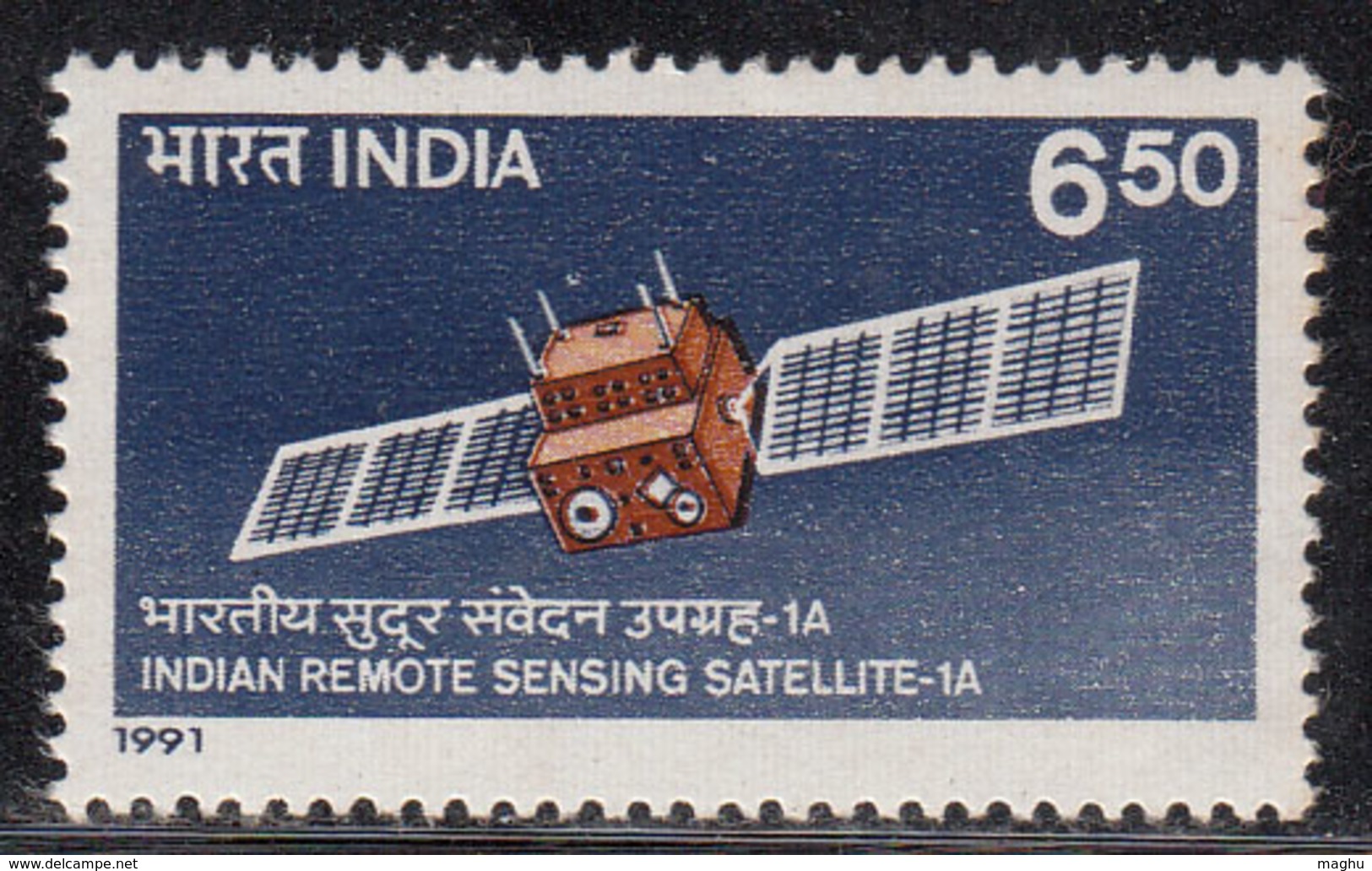 India MNH 1991, Indian Remote Sensing Satellite, Space, - Unused Stamps