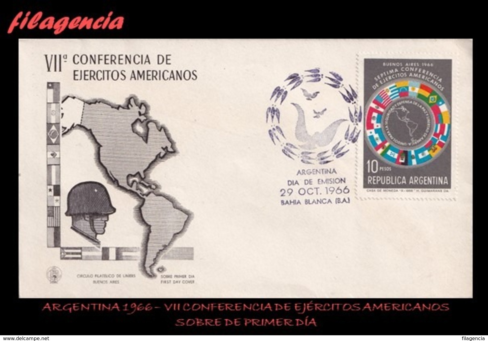 AMERICA. ARGENTINA SPD-FDC. 1966 VII CONFERENCIA DE LOS EJÉRCITOS AMERICANOS - FDC