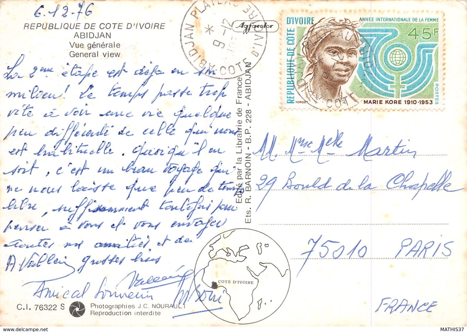 COTE D IVOIRE ABIDJAN   3-0948 - Côte-d'Ivoire