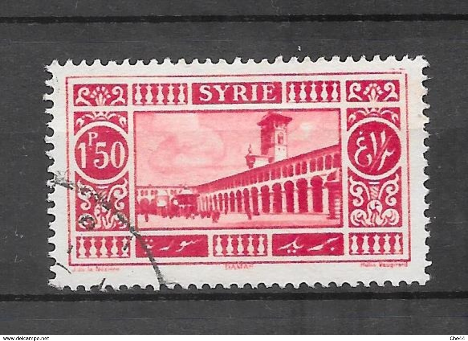 1925 : Sites. N°160 Chez YT. (Voir Commentaire) - Used Stamps