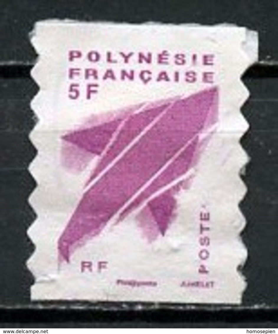 Polynésie Française - Polynesien - Polynesia 2012 Y&T N°990 - Michel N°1188 (o) - 5f Marara - Used Stamps