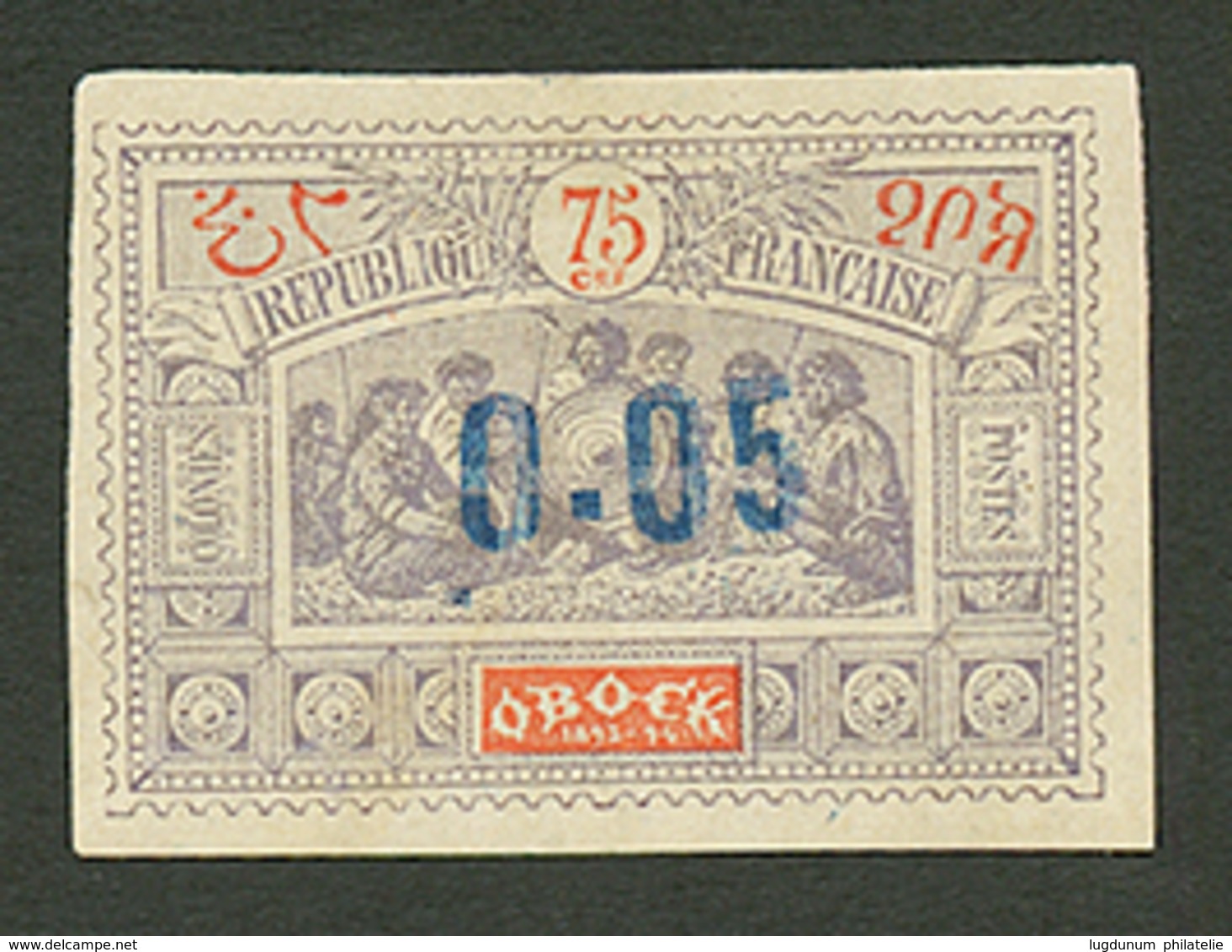 COTE DES SOMALIS : 75c OBOCK Surchargé 0,05 (n°34) Neuf (*). Cote 1900€. Signé GILBERT 1928 + SCHELLER. RARE. TTB. - Andere & Zonder Classificatie