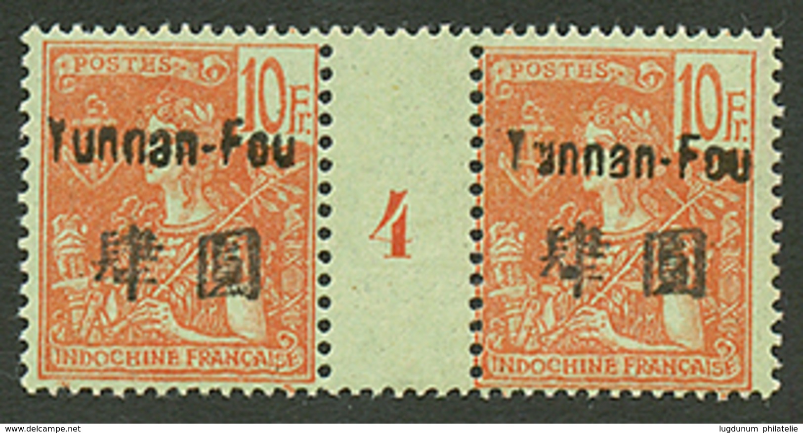 YUNNAN-FU : Paire 10F (n°32) Avec MILLESIME 4 Neuf *. Trés Rare. Tirage = 87. Cote DALLAY = 1750€. TTB. - Autres & Non Classés