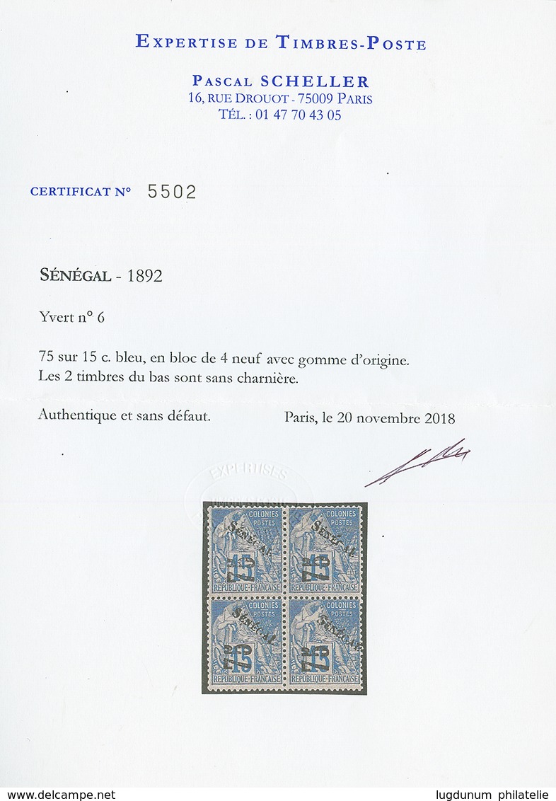 SENEGAL : Bloc De 4 Du 75 S/ 15c (n°6) Neuf. Les 2 Timbres Du Haut *. Les 2 Timbres Du Bas ** Sans Charnière. Signé BRUN - Sonstige & Ohne Zuordnung