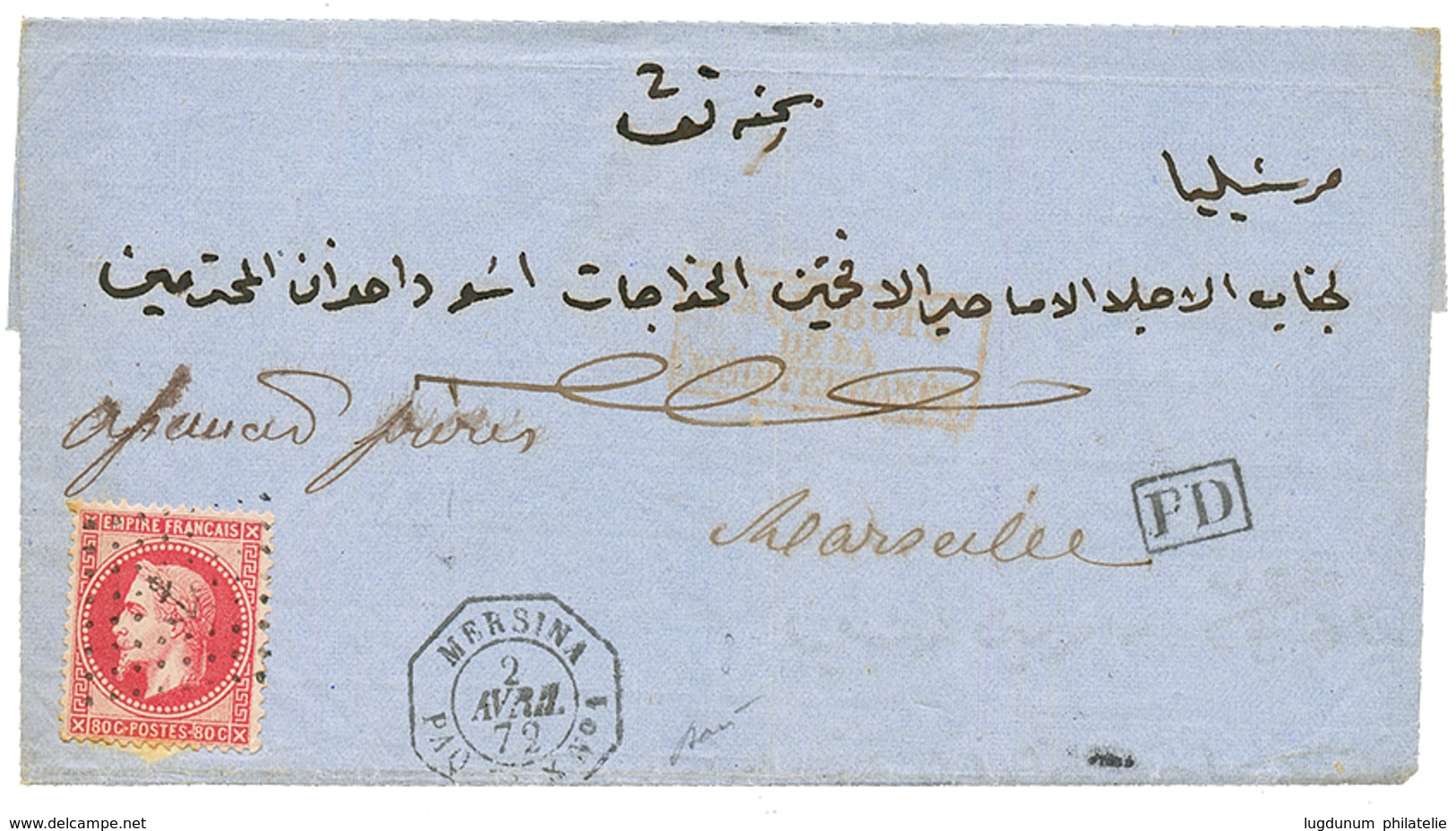 "MERSINA" : 1872 80c (n°32) Obl. MERSINA PAQ FR. N°1 Sur Lettre Avec Texte Pour MARSEILLE. Oblitération Rare Surtour Ave - Sonstige & Ohne Zuordnung