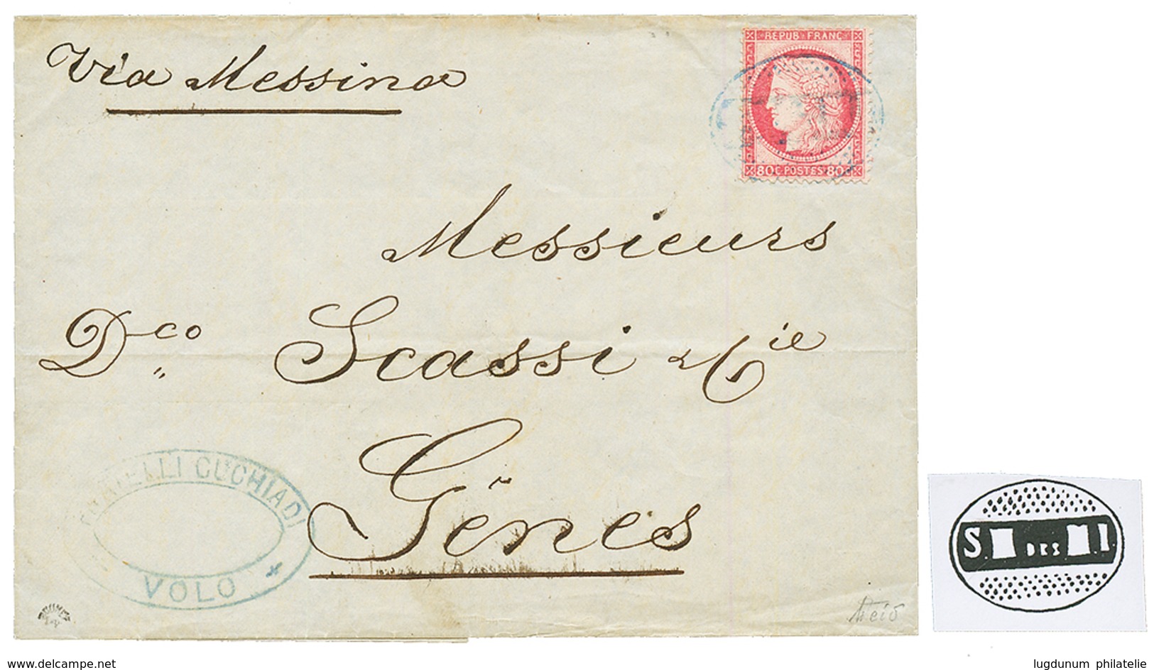 "VOLO- Cachet Des MESSAGERIES IMPERIALES" : 1875 80c CERES Obl. Cachet Négatif Bleu SM Des MI (Salles N°626) Sur Lettre - Autres & Non Classés