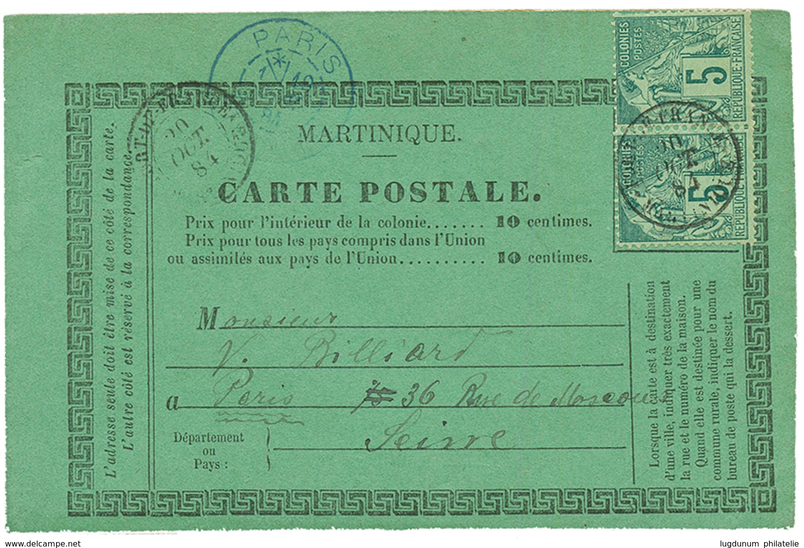 1884 CG 5c(x2) Obl. FORT DE FRANCE MARTINIQUE Sur CARTE PRECURSEUR Pour La FRANCE. TB. - Other & Unclassified