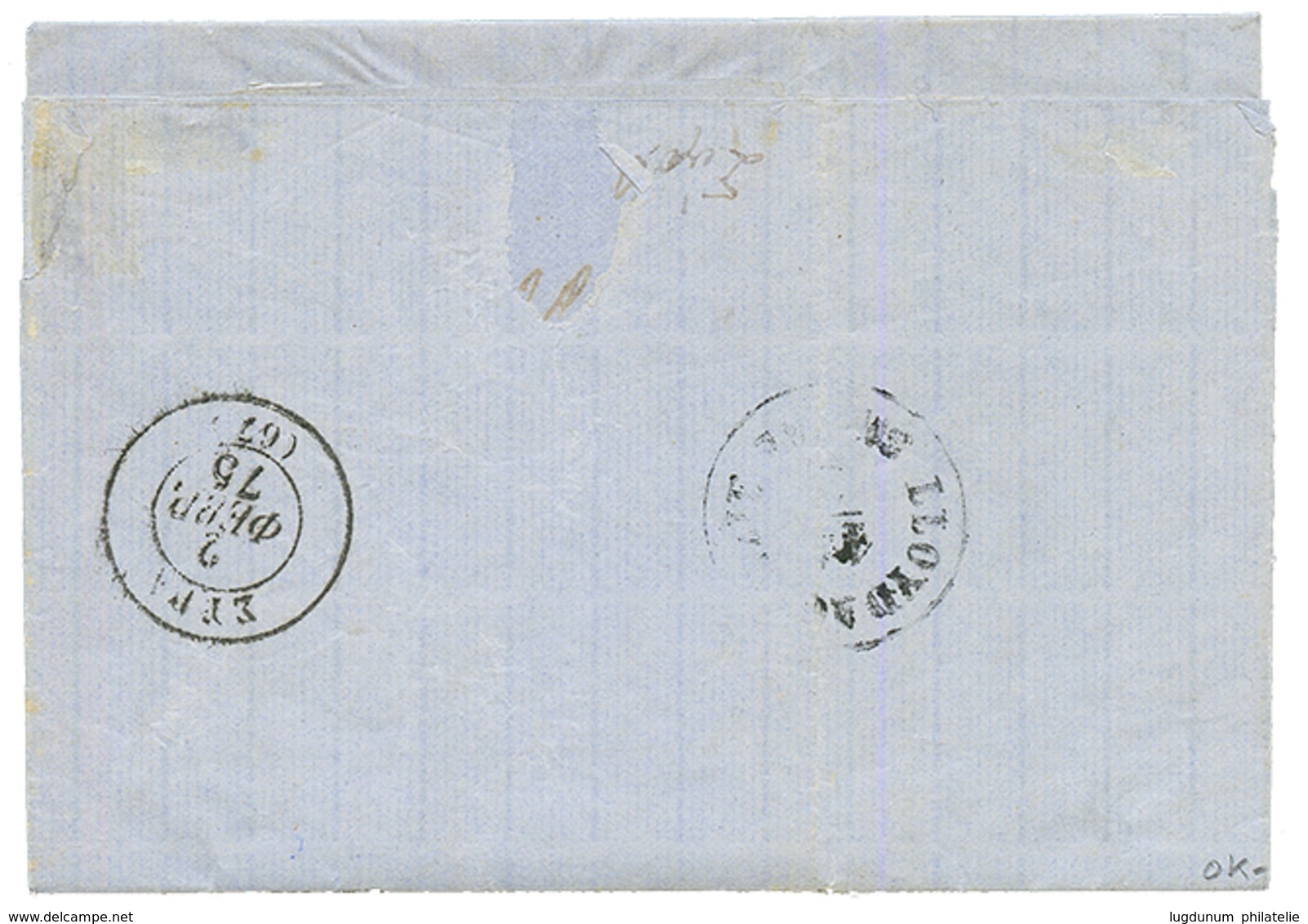 GREECE : 1875 10 SOLDI Canc. RHODUS + GRECE Pair 10l (1 Stamp Cut) Canc. 67 On Entire Letter To SYRA. MIXT Franking From - Levante-Marken