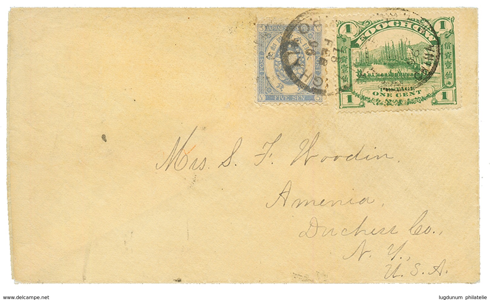 CHINA : 1896 1c FOOCHOW LOCAL POST + JAPAN 5s Canc. On Envelope To USA. Rare MIXED Franking. Vf. - Other & Unclassified