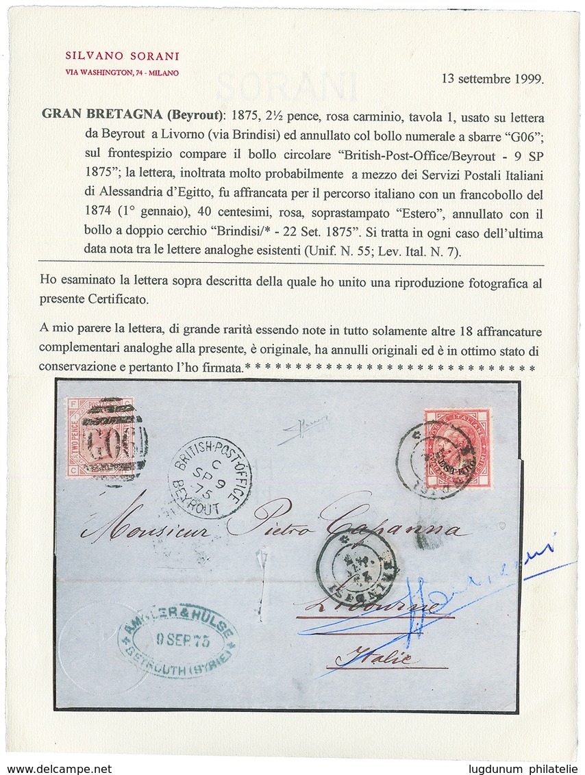 1875 GB 2 1/2d Canc. G06 + BRITISH POST OFFICE BEYROUTH + ITALY 40c ESTERO Canc. BRINDISI On Cover From BEYROUTH SYRIA T - Unclassified