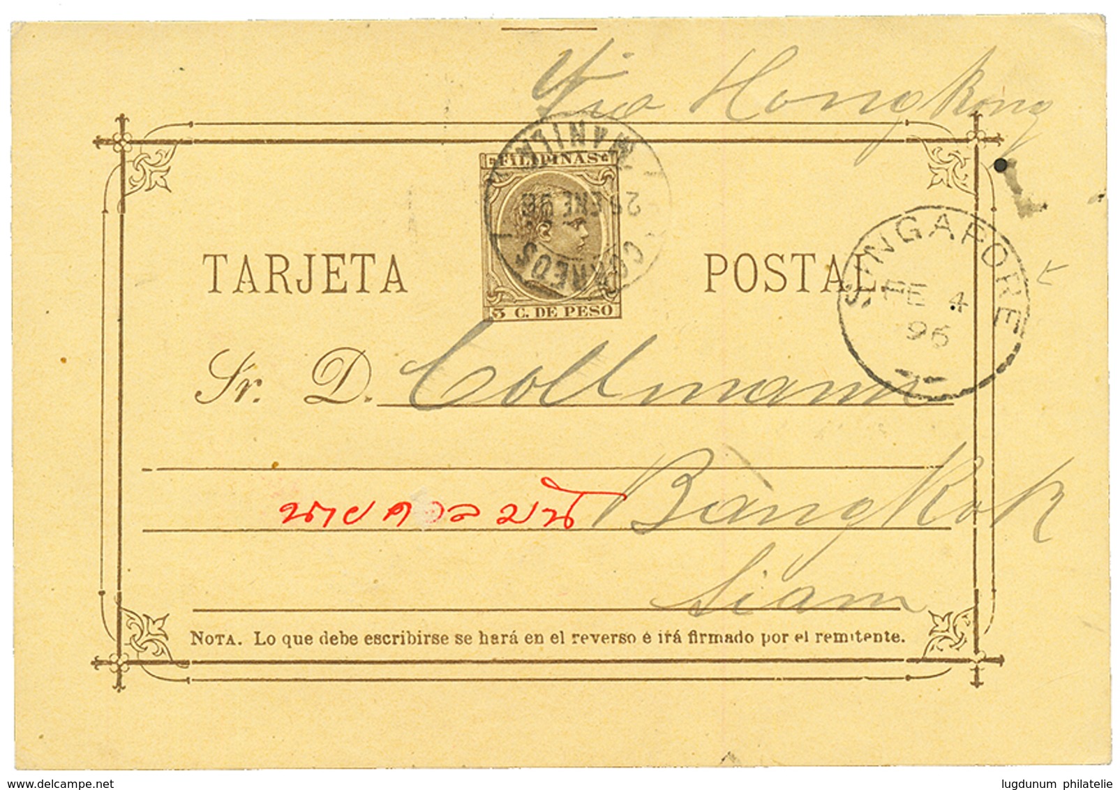 PHILIPINNES To THAILAND : 1896 P./Stat 5c Canc. MANILA + Transit SINGAPORE To BANGKOK SIAM . Verso, Superb Cachet BANGKO - Philippinen