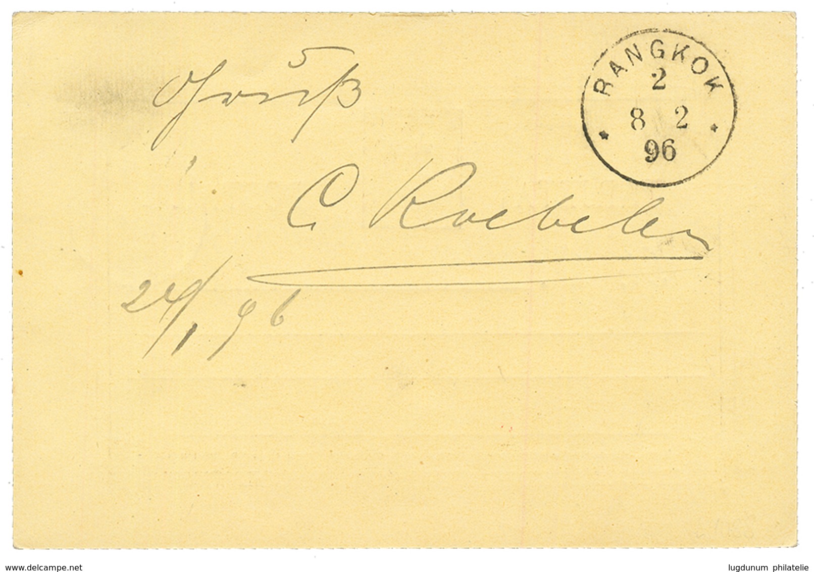 PHILIPINNES To THAILAND : 1896 P./Stat 5c Canc. MANILA + Transit SINGAPORE To BANGKOK SIAM . Verso, Superb Cachet BANGKO - Philippinen