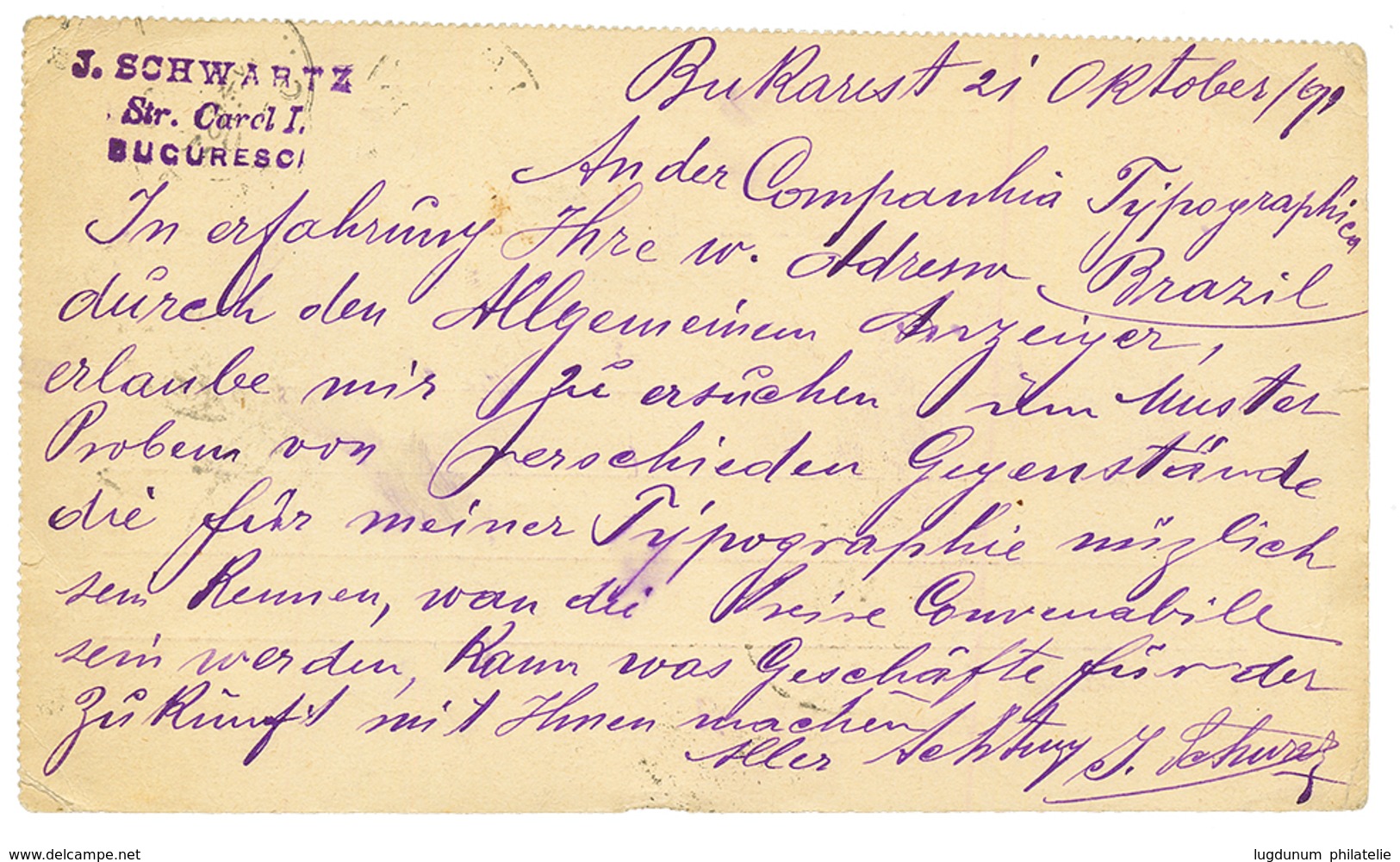 ROMANIA To BRAZIL : 1891 P./Stat 10b Canc. BUCURESCI To RIO-JANEIRO ( BRAZIL ). RARE Destination. Superb. - Sonstige & Ohne Zuordnung