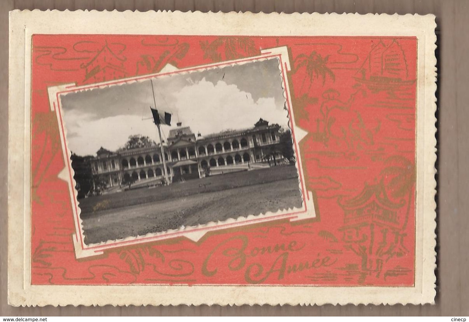 CPSM 2 VOLETS VIET NAM - SAIGON - TB CP Carte De Voeux Montrant Un Palais En Couverture Kiosque Poste Edition - Viêt-Nam