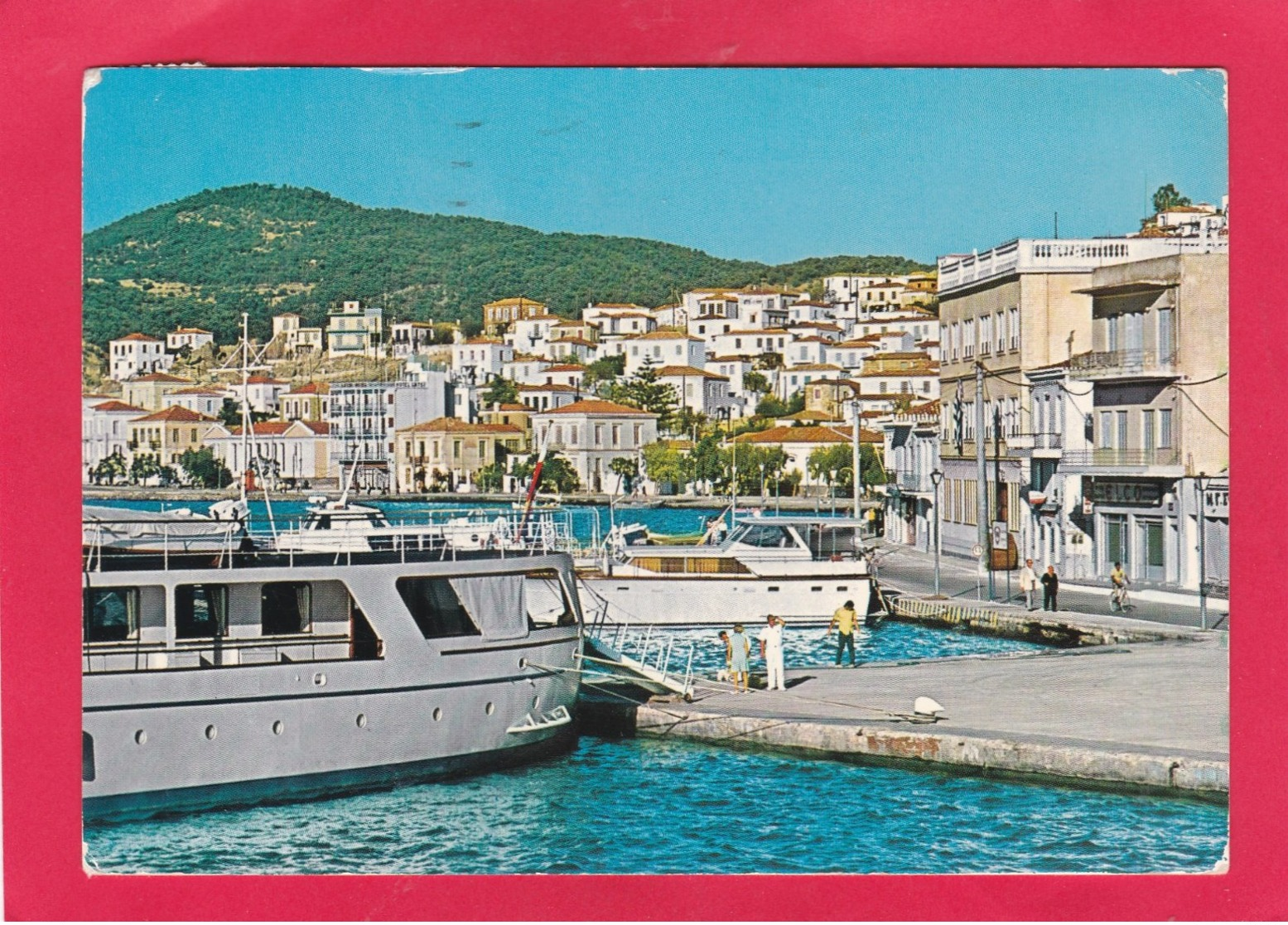 Modern Post Card Of Póros, Attica, Greece,X36. - Greece