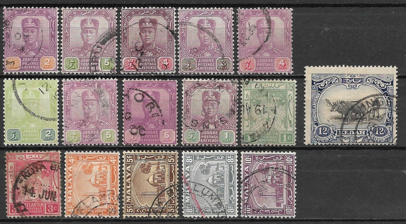 Malaysian States Lot Of Used Stamps - Federated Malay States