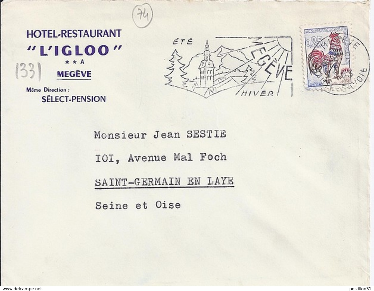 TP N°1331 SUR LETTRE DE 1963 + ENTETE "HOTEL RESTAURANT L'IGLOO/MEGEVE" - 1962-1965 Coq De Decaris