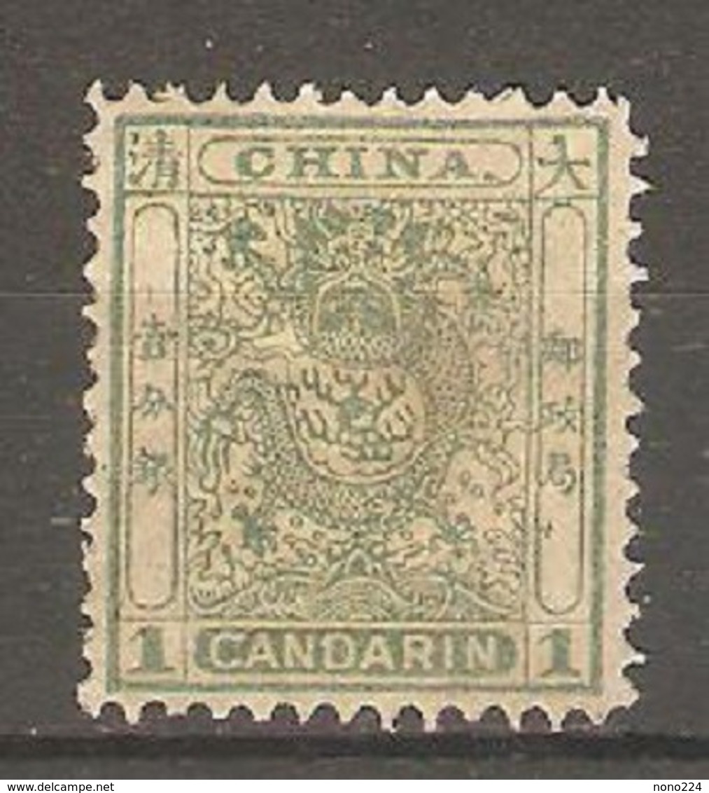 Timbre De 1885 ( Chine / Dragon ) - Unused Stamps