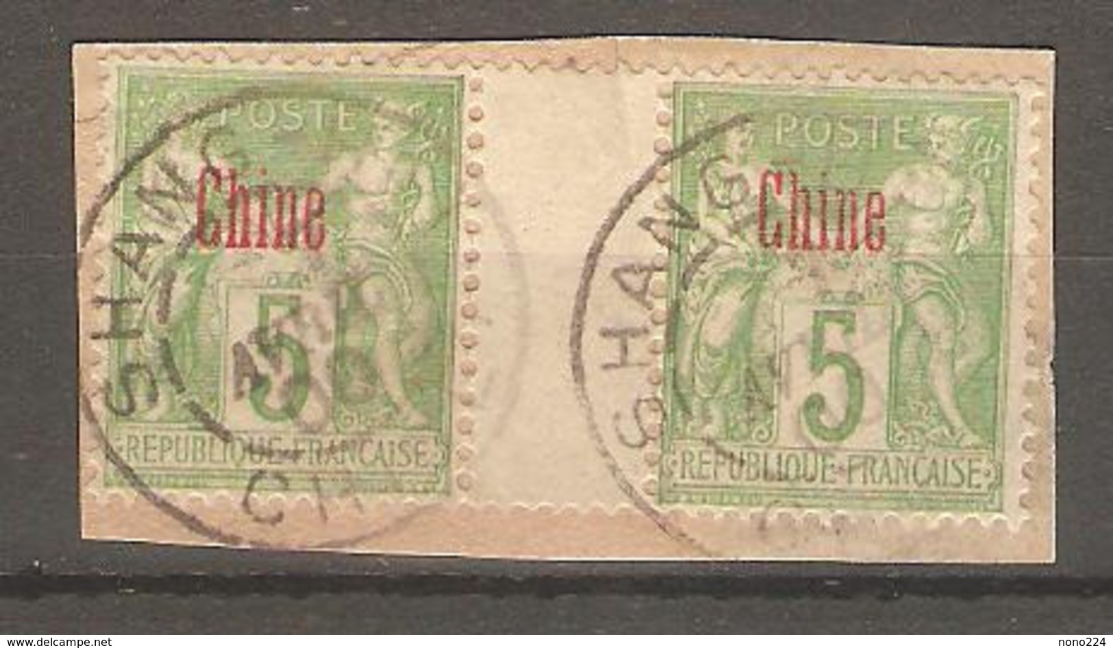 2 Timbres De 1894/1900 ( Chine / Type Sage ) - Usati