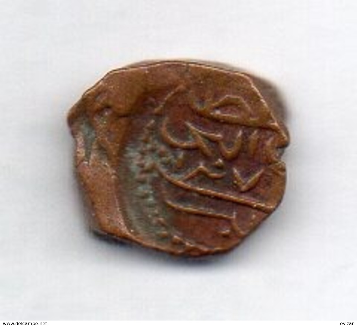 MALDIVES, 1/2 Larin, Bronze, Year AH1184 (1771), KM #24 - Maldives