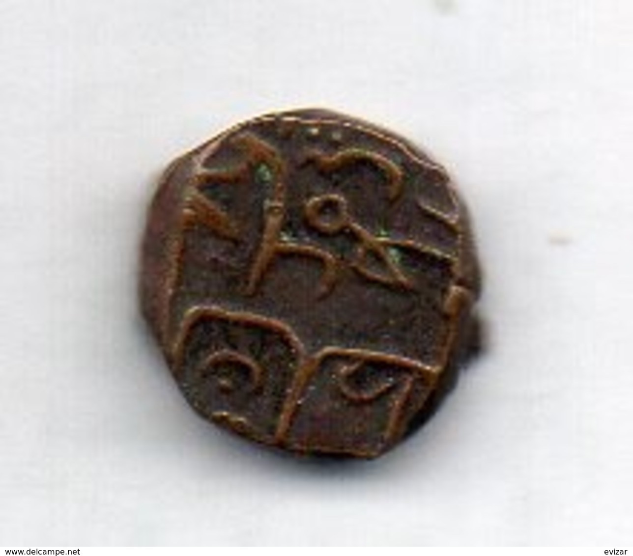 MALDIVES, 1/2 Larin, Bronze, Year AH1221 (1806), KM #32 - Maldives