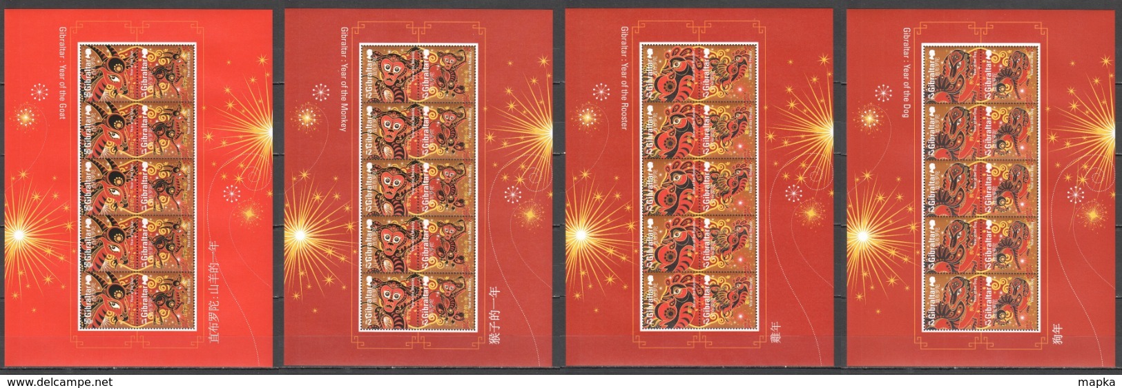 M229 2015-8 GIBRALTAR CELEBRATIONS YEAR OF THE GOAT MONKEY ROOSTER DOG MICHEL 191 EURO !!! 4SH 20SET MNH - Chinese New Year