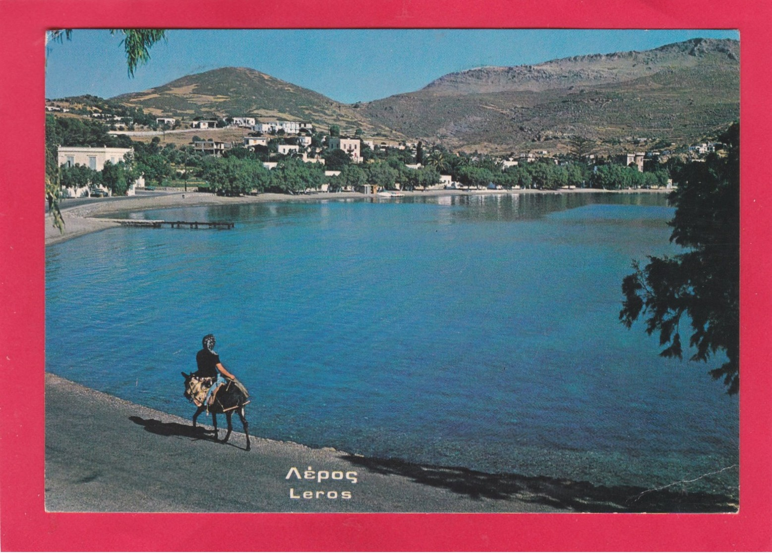 Modern Post Card Of Leros, Southern Aegean, Greece,X37. - Greece