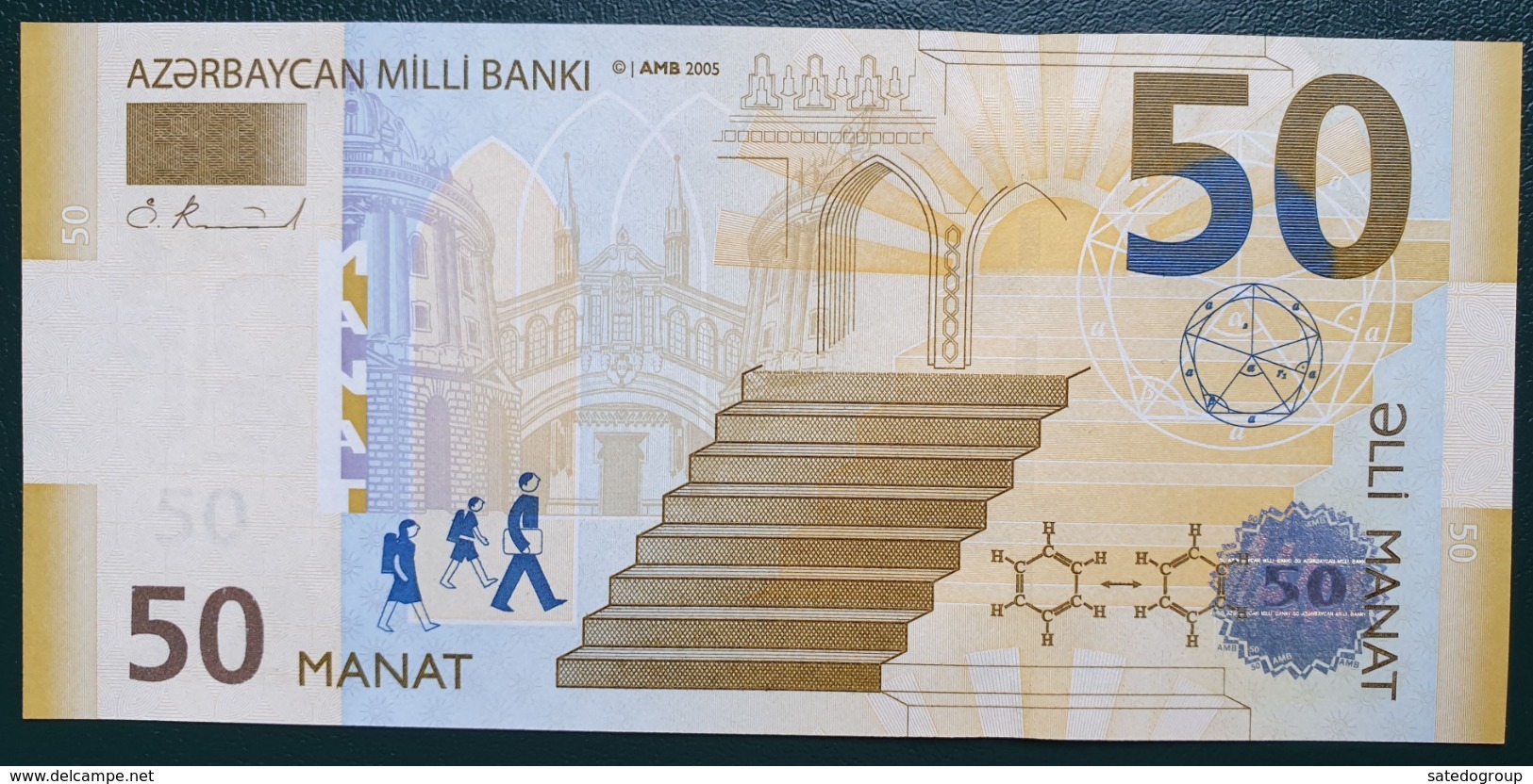 Azerbaijan 50 Manat 2005 UNC P- 29 - Azerbaïjan