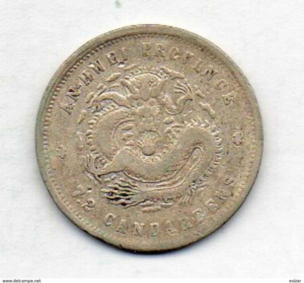 CHINA - ANHWEI PROVINCE, 10 Cents, Silver, Year 24 (1898), KM #42.1 - Chine