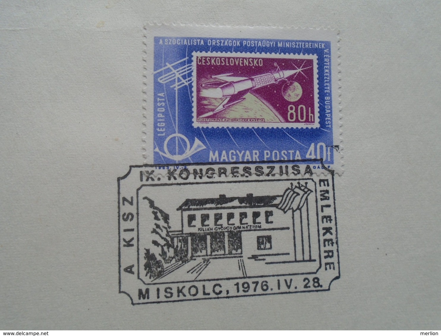 KA1014.12 Hungary  Space - KISZ Kongresszus Miskolc 1976 - Autres & Non Classés