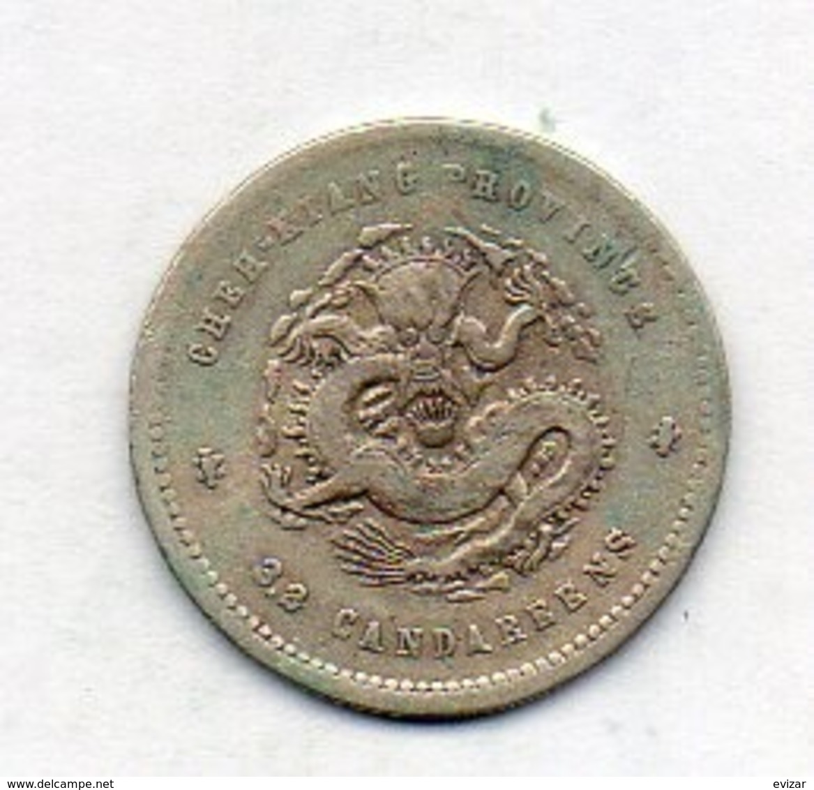 CHINA - CHEKIANG PROVINCE, 5 Cents, Silver, Year 1898-99, KM #51 - China