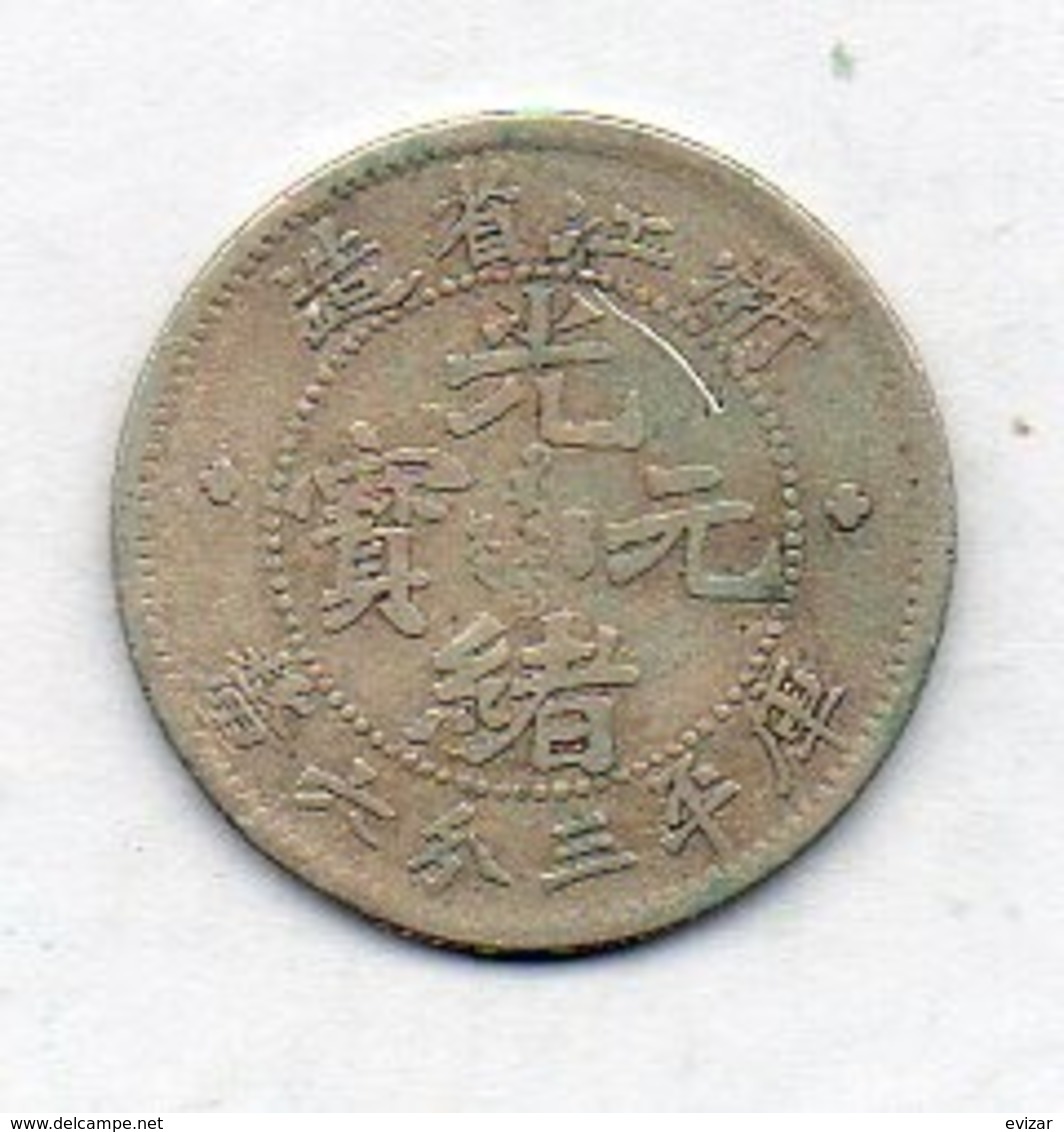 CHINA - CHEKIANG PROVINCE, 5 Cents, Silver, Year 1898-99, KM #51 - Chine