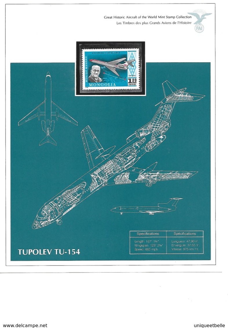 Timbres "Les Plus Grands Avions de l'Histoire" collection du Médailler Franklin