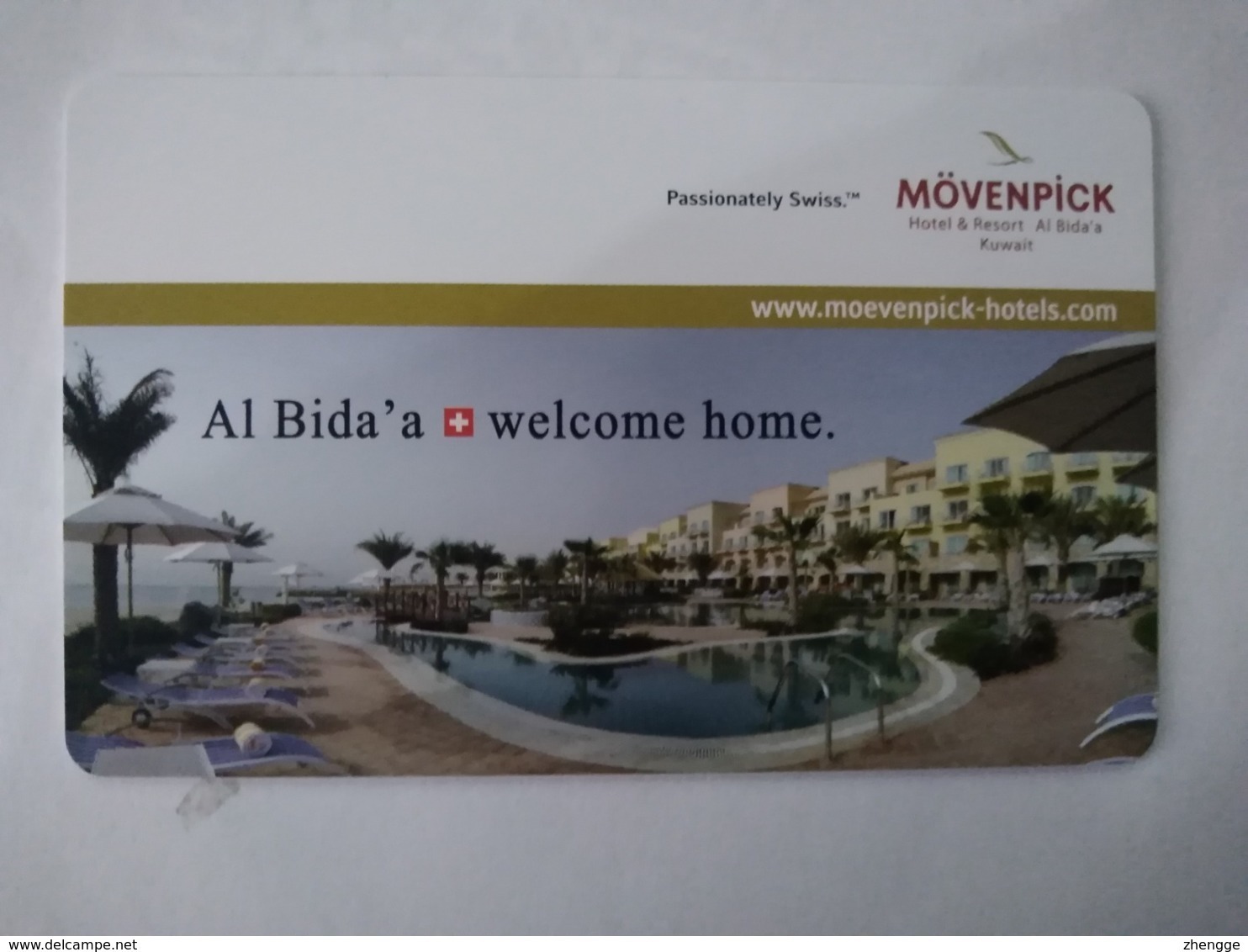 Kuwait Hotel Key, Movenpick Hotel & Resort Al Bida'a Kuwait (1pcs) - Kuwait