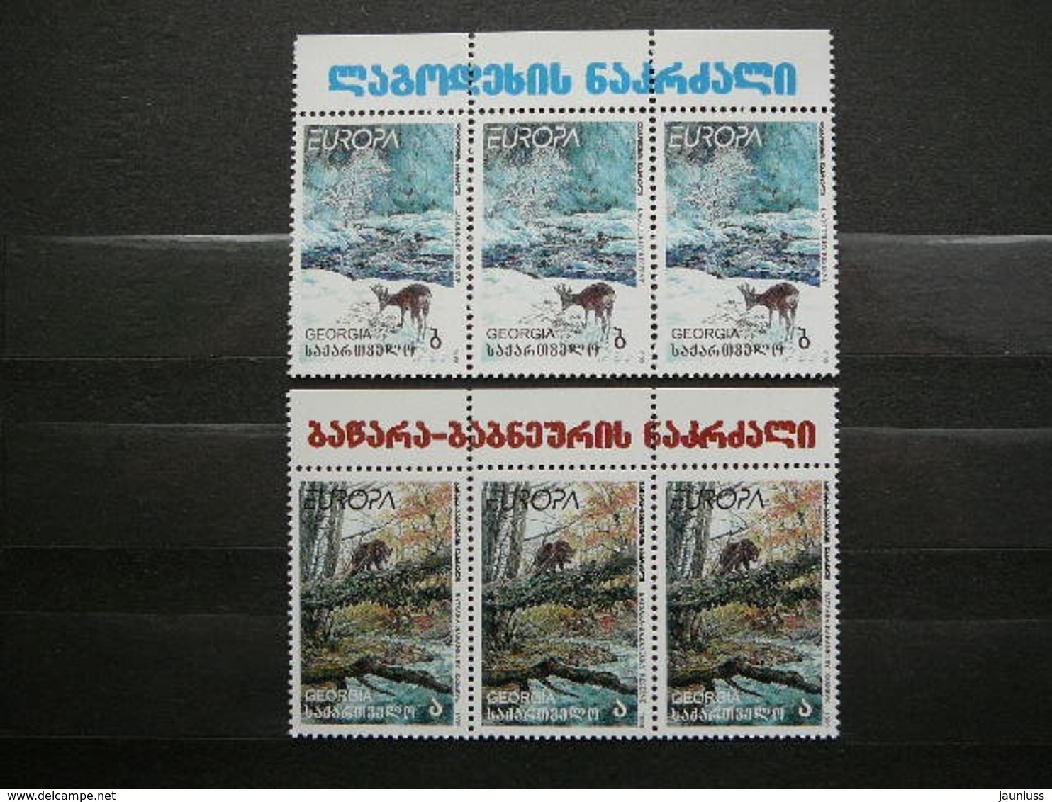 Bears Deers # Europa-CEPT Georgia 1999 MNH #Mi. 312/3 - 1999