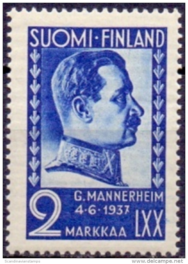 FINLAND 1937 Mannerheim PF-MNH - Unused Stamps