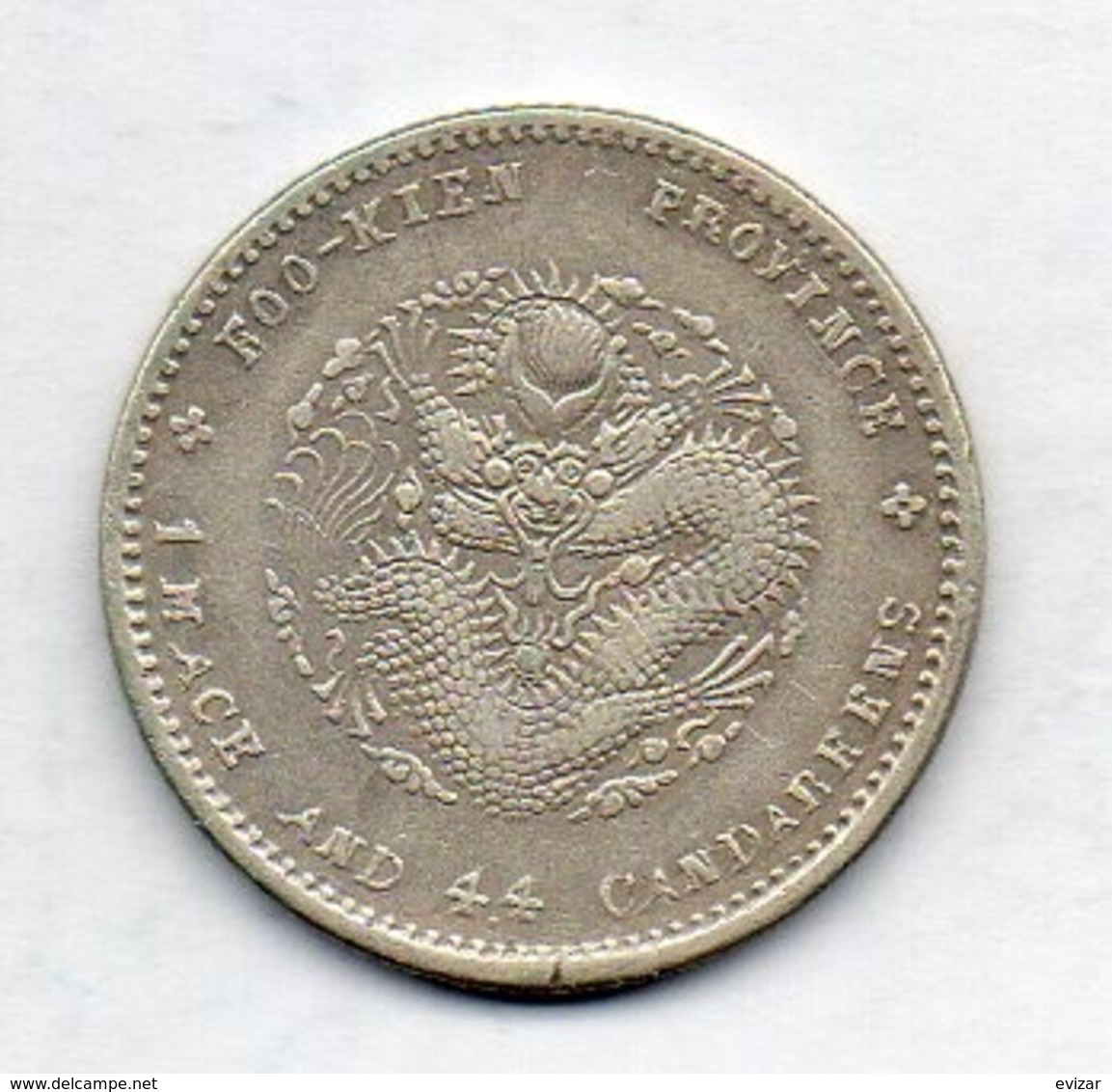CHINA - FUKIEN PROVINCE, 20 Cents, Silver, Year 1903-08, KM #104.2 - China