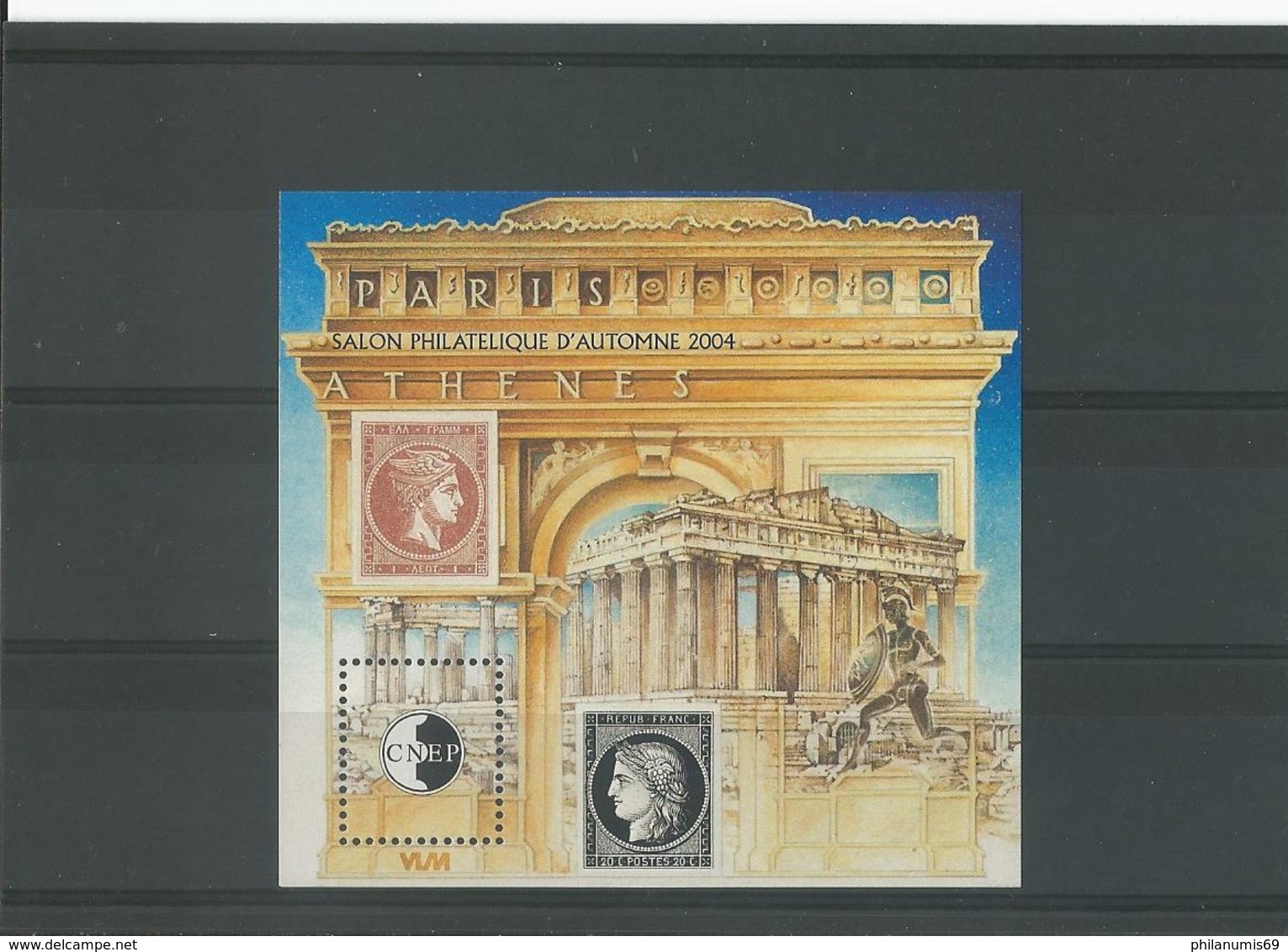 FRANCE 2004 - YT 42 - NEUF SANS CHARNIERE ** (MNH) GOMME D'ORIGINE LUXE - CNEP