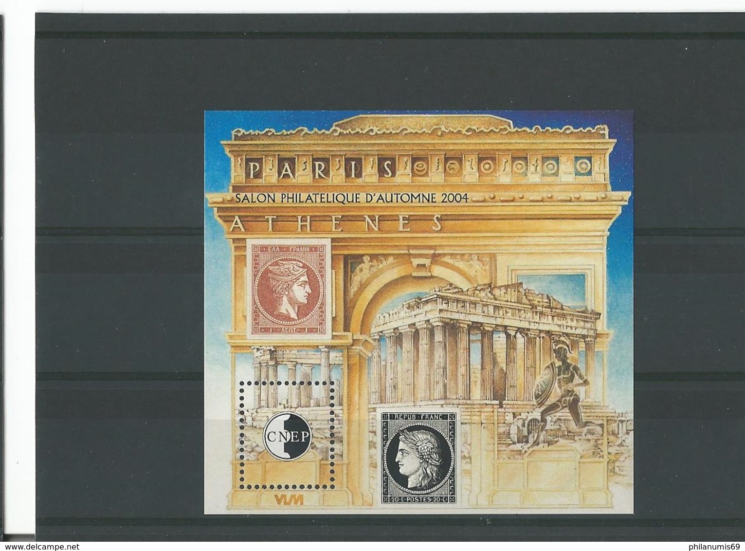 FRANCE 2004 - YT 42 - NEUF SANS CHARNIERE ** (MNH) GOMME D'ORIGINE LUXE - CNEP